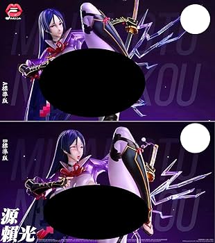 Amazon.co.jp: 源頼光 みなもとのらいこう フィギュア 1/4スケール