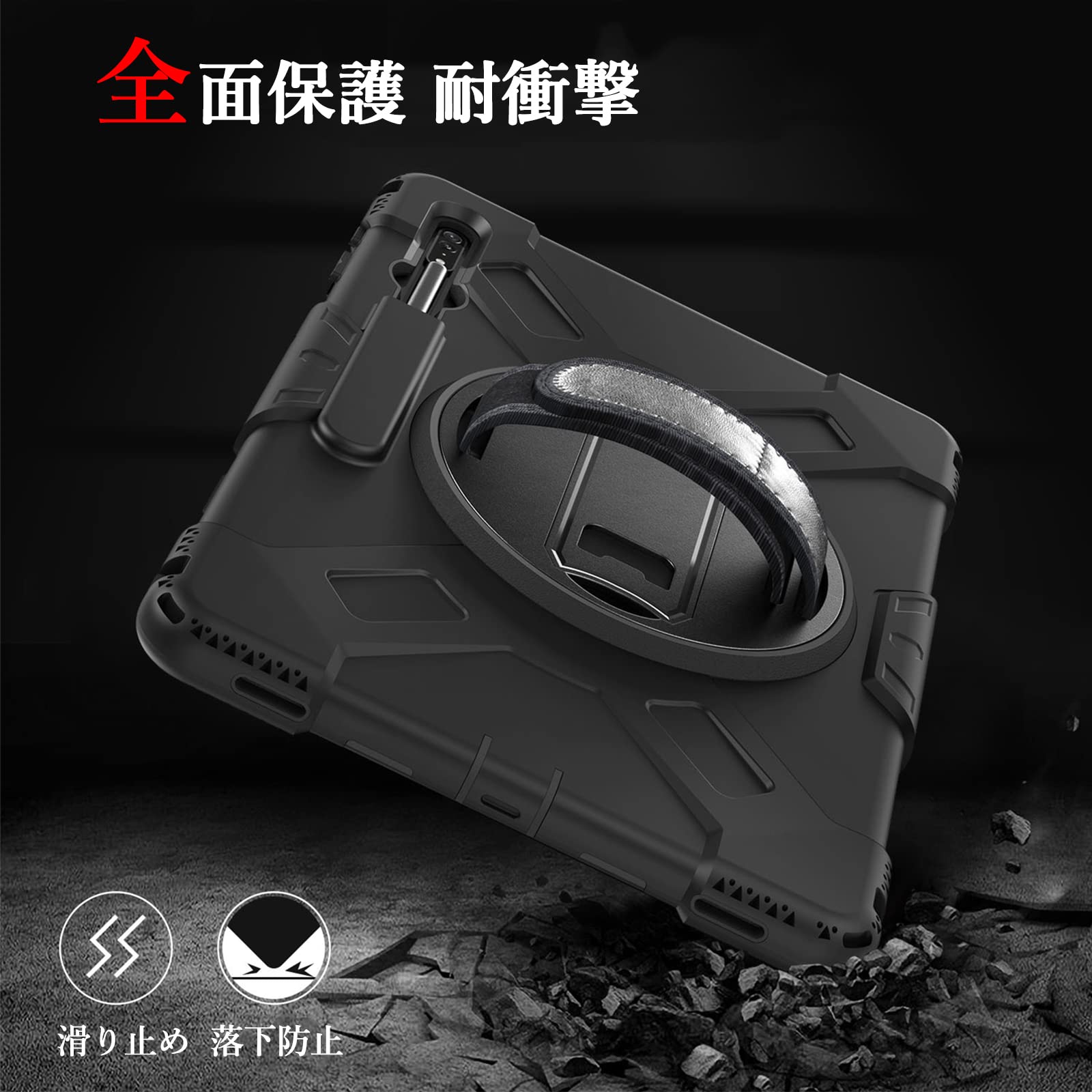 Amazon.co.jp: 「Doo」Galaxy Tab S10 Ultraケース 2024 Galaxy