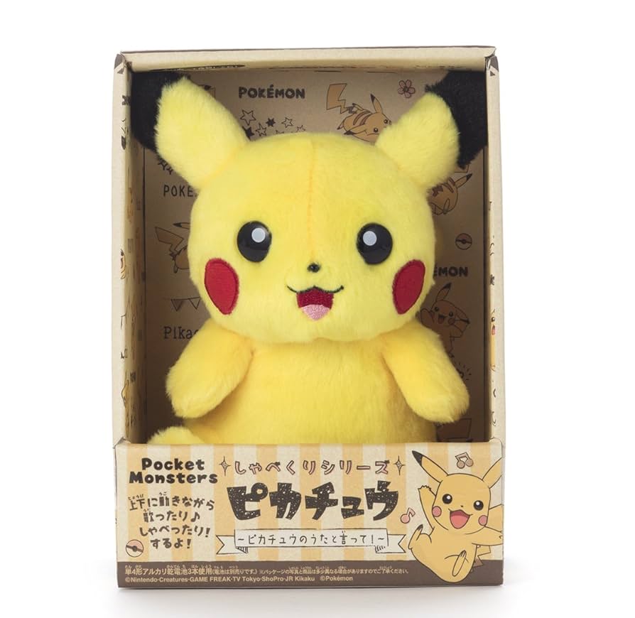 しゃべくりシリーズピカチュウ　｜2018年発売・廃盤モデル・音声認識ぬいぐるみ しゃべくりシリーズピカチュウ ｜2018年発売・廃盤モデル・音声