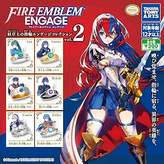 ファイアーエムブレム エンゲージ 紋章士の指輪 エンゲージコレクションvol.2[全6種セット(フルコンプ)] ガチャガチャ カプセルトイ