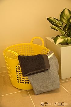 Amazon｜伊勢藤(ISETO) ランドリーバスケット ナイスラック