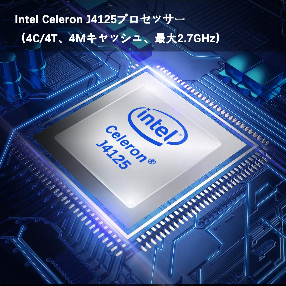 Amazon.co.jp: MINISFORUM GK41 ミニPC インテルCeleron J4125 DDR4