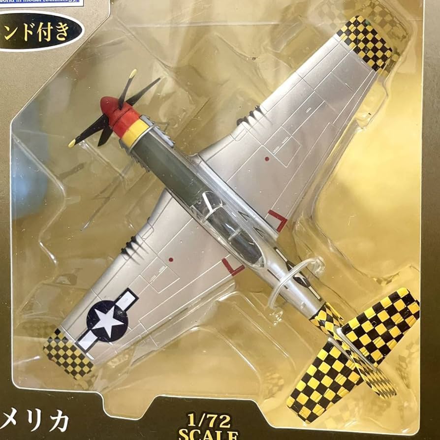 未使用　P-51D MUSTANG M24 バックヤードフライヤーシリーズ 未使用 P-51D MUSTANG M24 バックヤードフライヤーシリーズ New