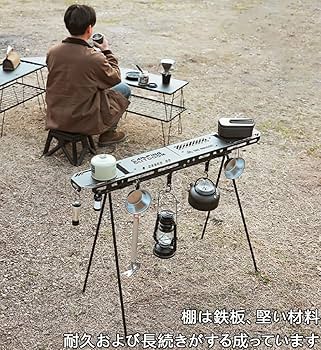 Amazon.co.jp: Jshigogo ハンギングラック キャンプ ラック