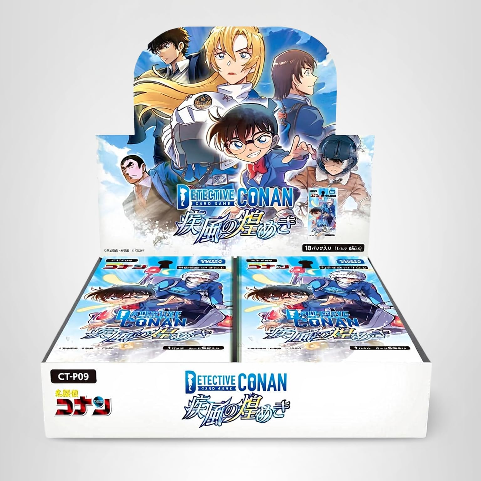 Amazon.co.jp: タカラトミー(TAKARA TOMY) 名探偵コナン TCG CT-P09