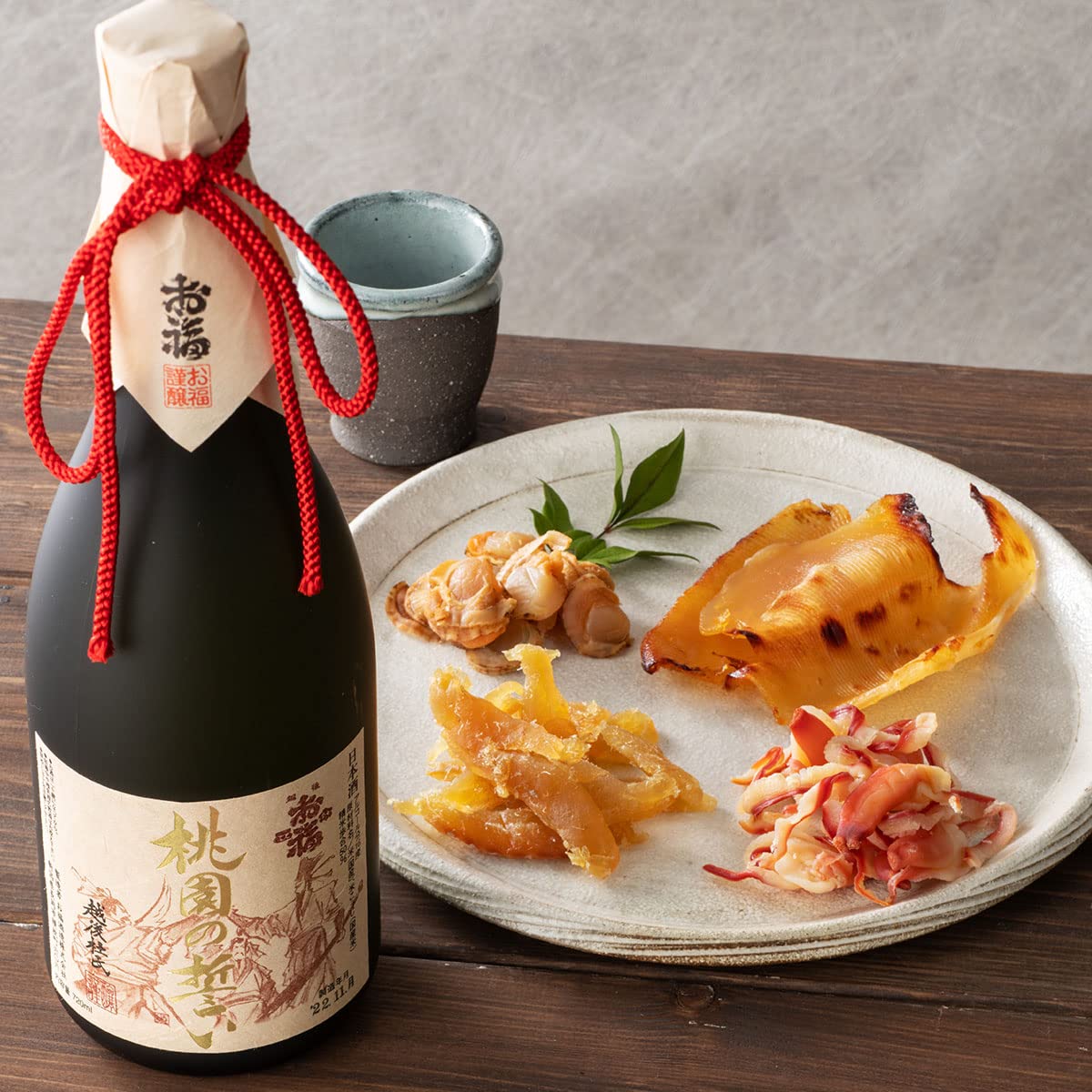 Amazon.co.jp: 日本酒 おつまみセット ギフト 純米大吟醸 【桃園の誓い