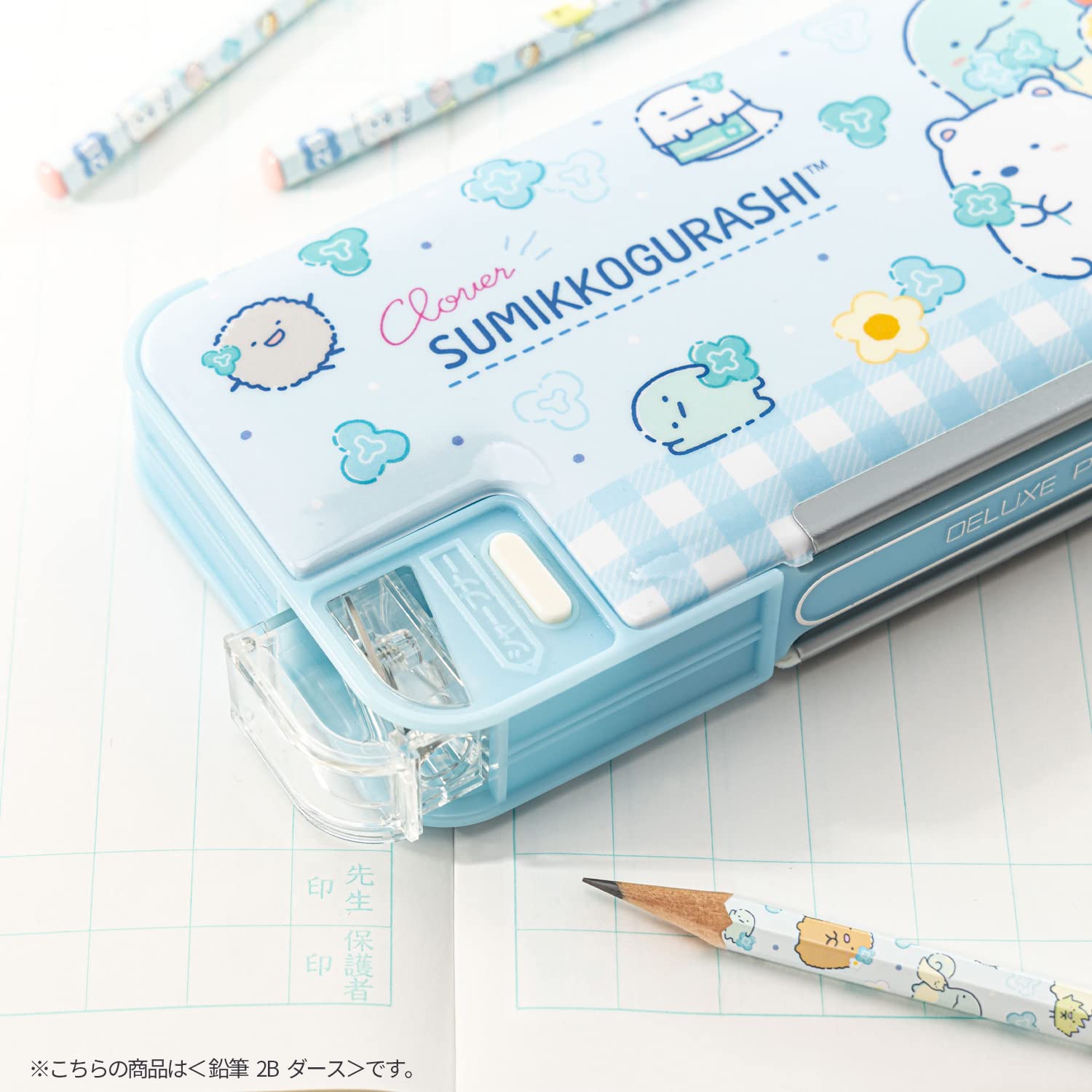 Amazon | サンエックス すみっコぐらし ゴーゴースクール 鉛筆