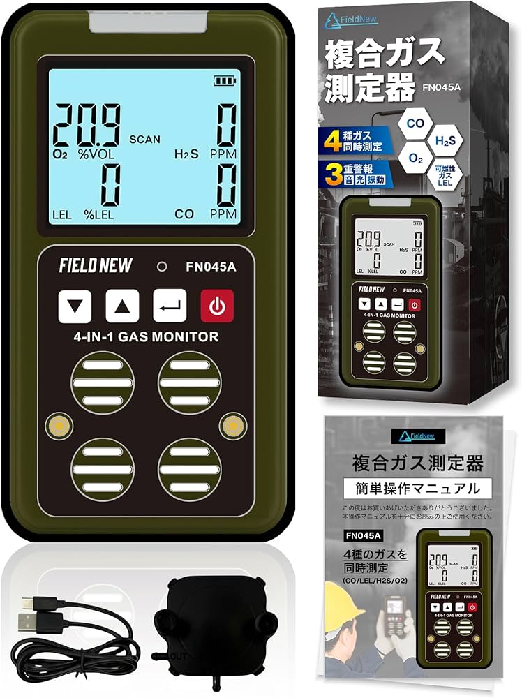 ガス電池式ガン Amazon | Climax Toy 2024 電動 水鉄砲 サンドイーグル 電動