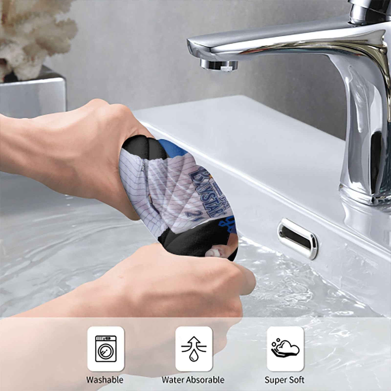 Amazon.co.jp: 横浜denaベイスターズ タオル 今永昇太 直筆 21番