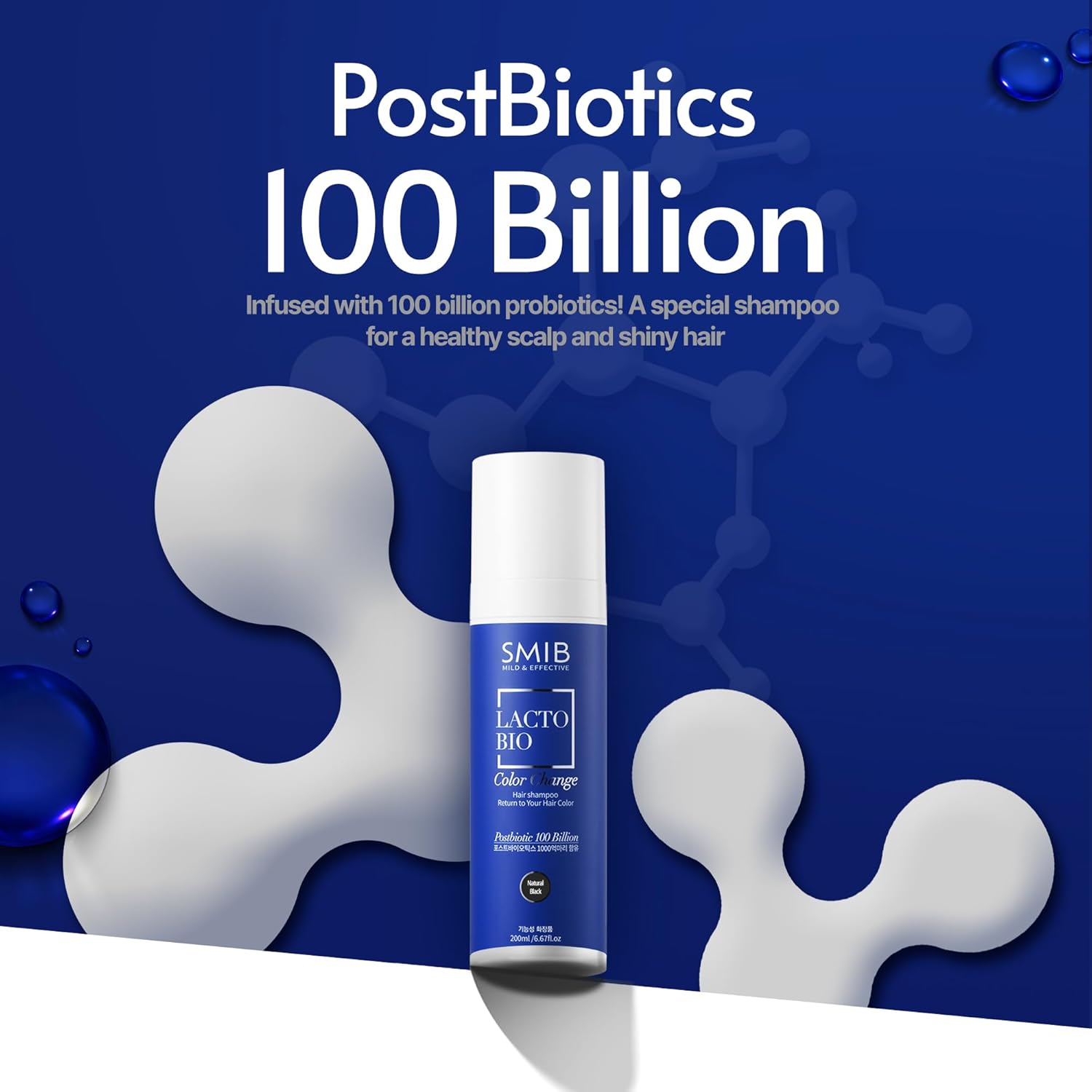 SMIB Lactobio Hair Dye Shampoo | Gradual Gray Reduction with Probiotics | Natural Hair Darkening in 3-5 Minutes | Gentle Korean Formula for Daily Use (6.76 fl oz) (Natural Black) - Image 4