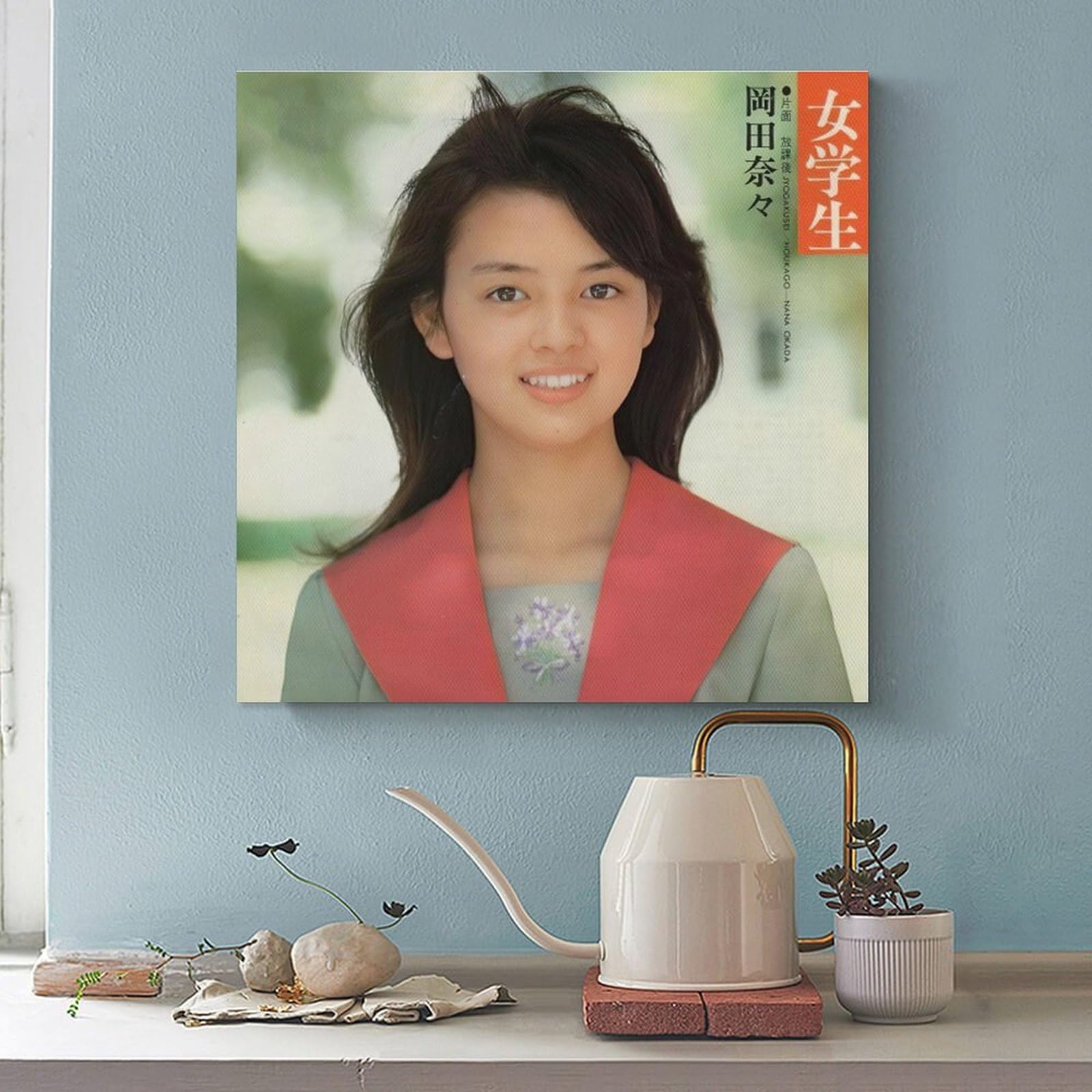 フジカラー写真額「ユルブリンナーさんパネル」＆岡田奈々さんポスター他　昭和 2025年最新】岡田奈々 パネルの人気アイテム - メルカリ
