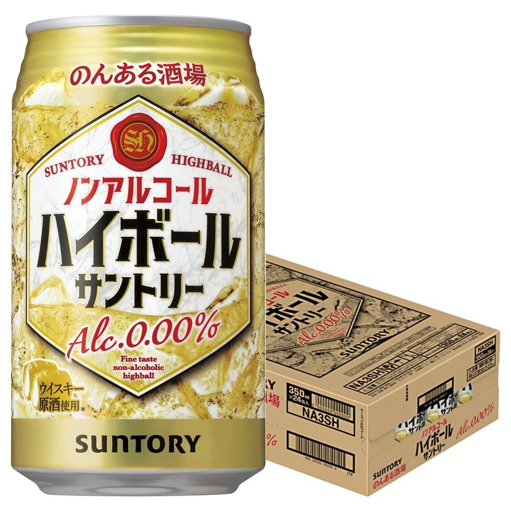 ウルトラハイボール1箱　24本 楽天市場】【最強配送】 サントリー 角ハイボール 500ml×1ケース
