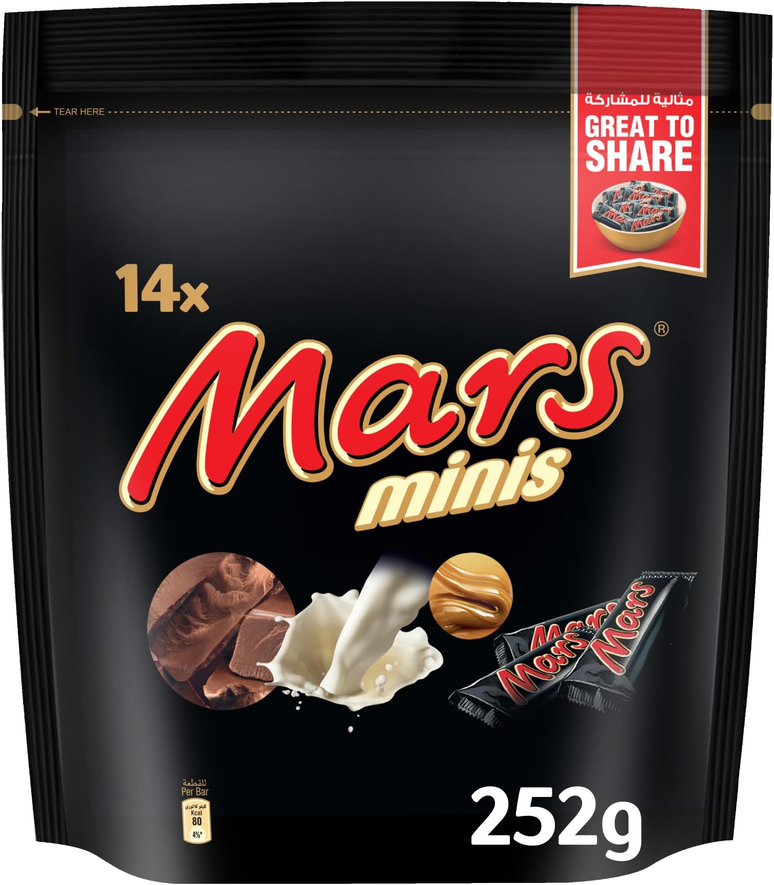 Chocolate Minis 252g, 14 Mini Bars with Smooth Milk Chocolate, Nougat, and Caramel, Irresistibly Good