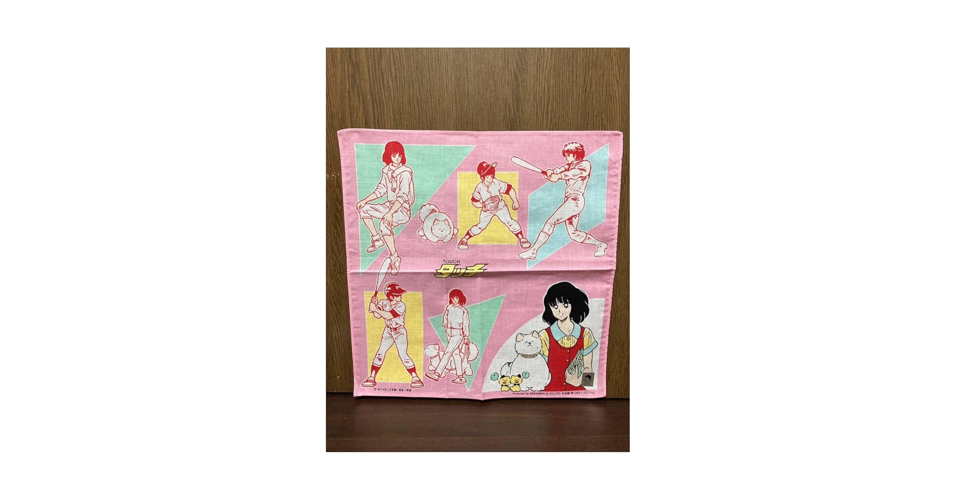 あだち充 タッチ 手ぬぐい あだち充 タッチ 手ぬぐい 2025年最新】Yahoo!オークション