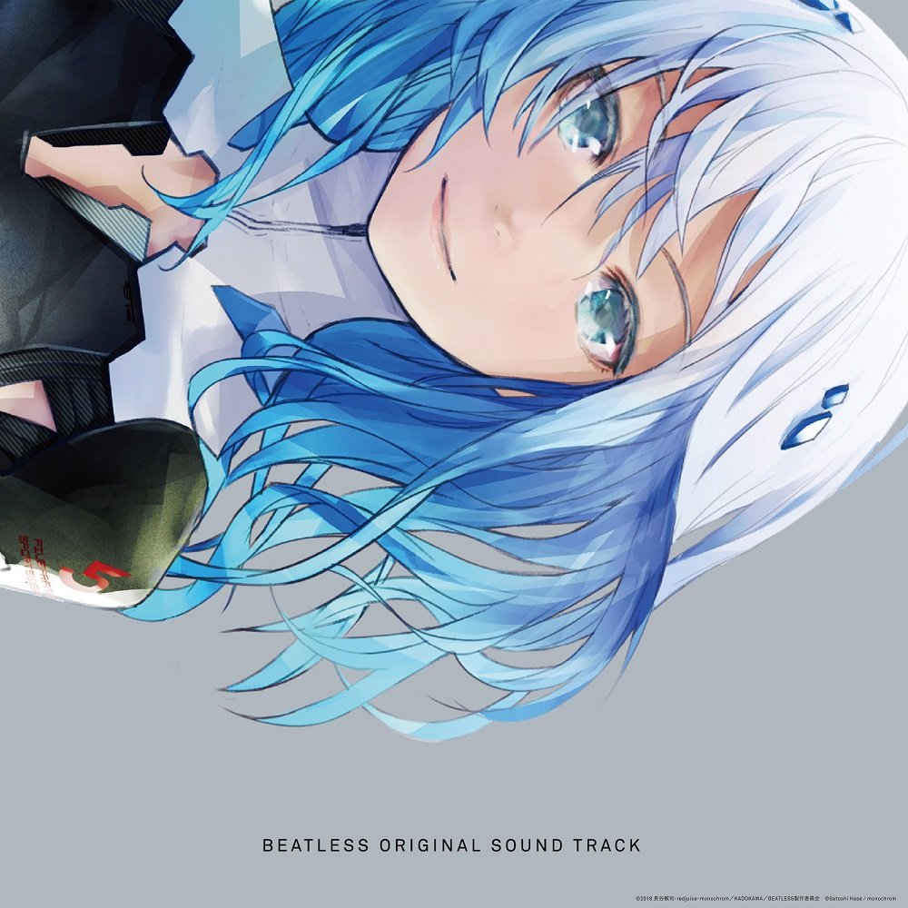 Amazon.co.jp: TVアニメ「 BEATLESS 」 オリジナルサウンド