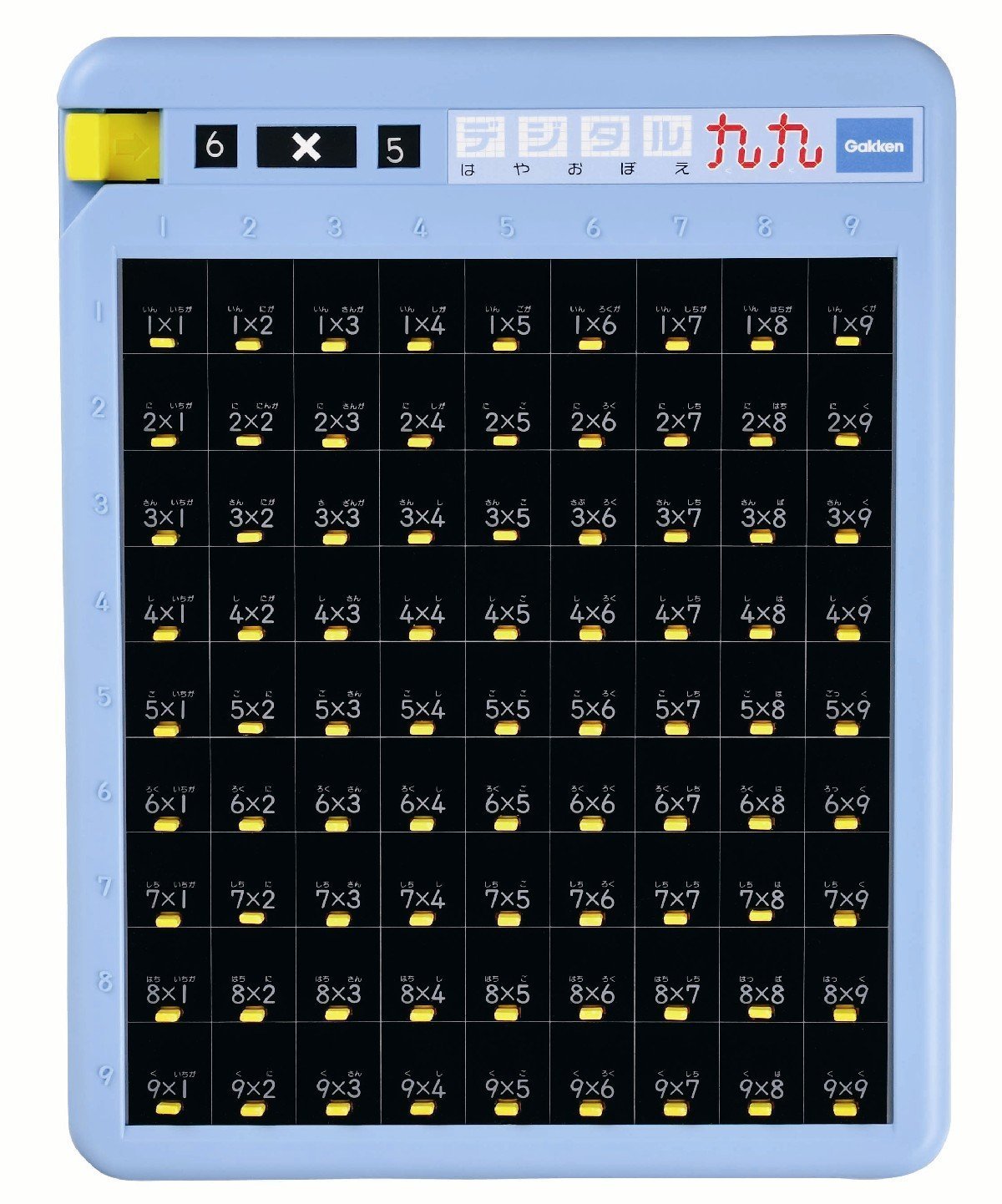ナショナル　電子学習機　RG-99 九✖︎九の声 ナショナル 電子学習機 RG-99 九✖︎九の声