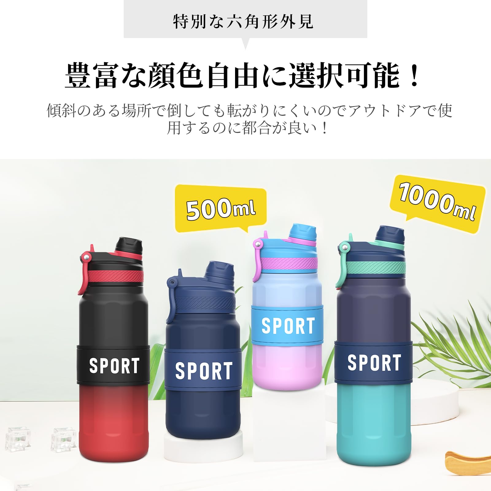 Amazon | HULEYA スポーツドリンク対応 ボトル 水筒 軽量 500ml 