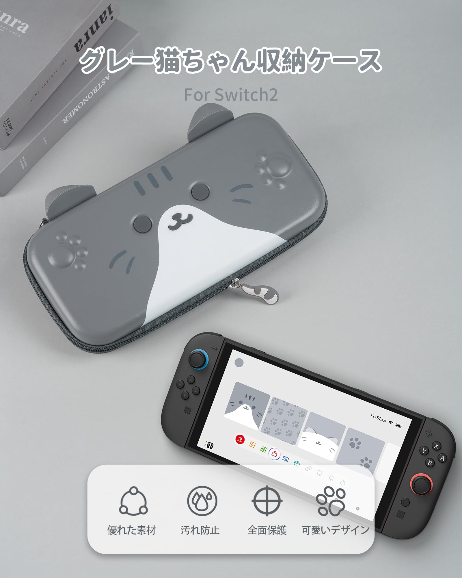 Amazon.co.jp: GeekShare Switch2 switch2ケース スイッチ 2025