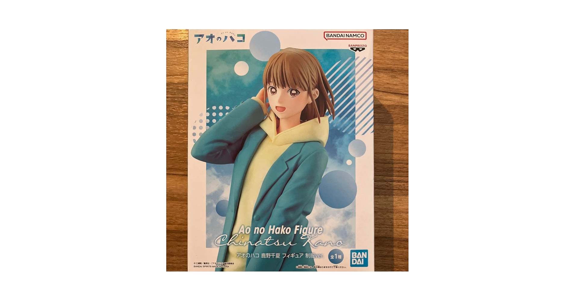 Amazon | アオのハコ 鹿野千夏 フィギュア 制服ver. フィギュア