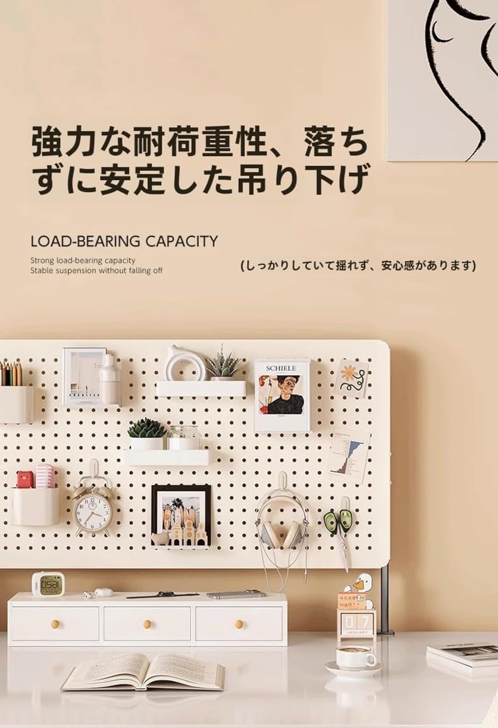 有孔ボード パンチングボード ペグボード デスクボード 有孔ボード 壁 デスクボード 金属 高さ調節可能なベース付き ペグボード 有