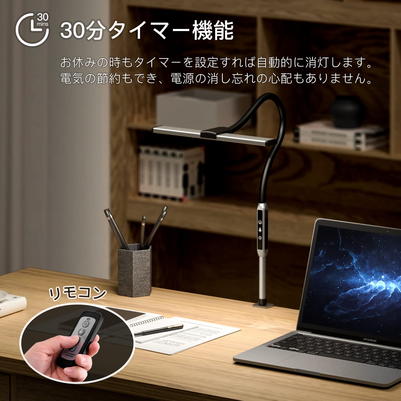 Amazon.co.jp: デスクライト Kiyoraito LEDスタンドライト クランプ