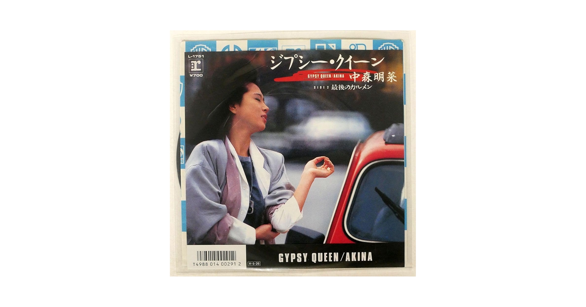 Amazon.co.jp: 中森明菜ジプシークイーン最後のカルメンREPRISE