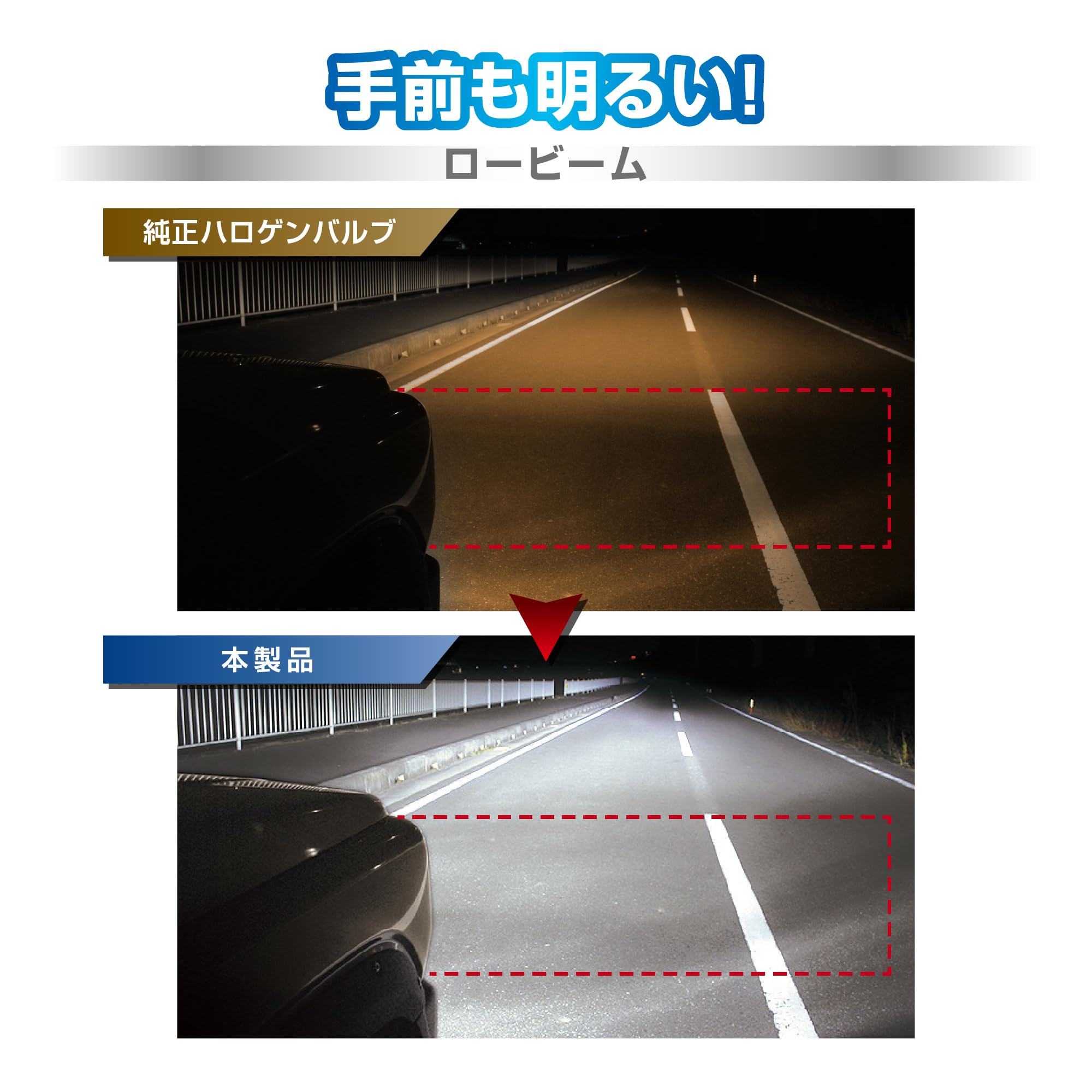 Amazon | カーメイト(CARMATE) GIGA ギガ LEDヘッドバルブ S8 シリーズ