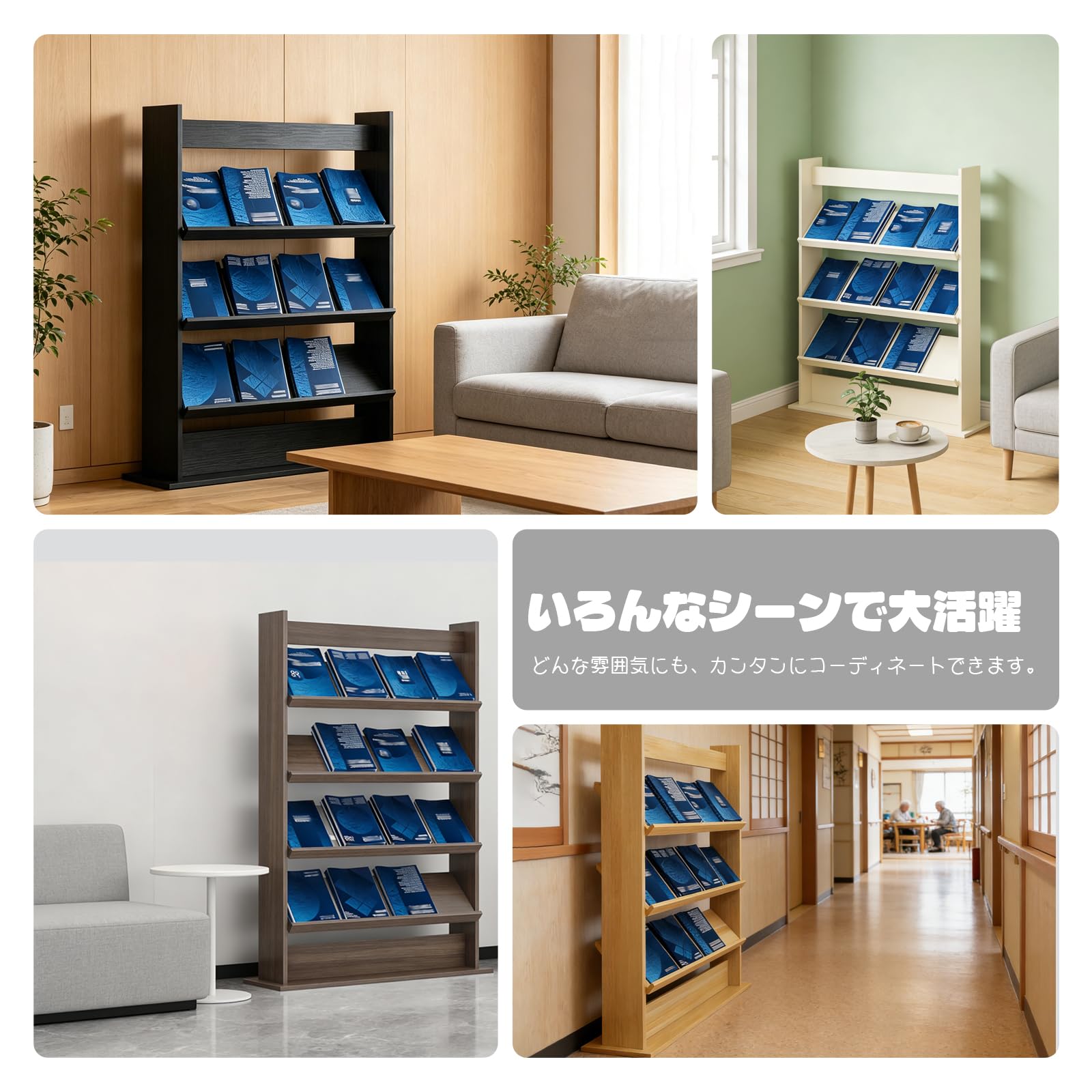 ネイビー スタンド式カタログラック　マガジンラック　収納 Amazon.co.jp: マガジンラック2/3/4段 雑誌ラックカタログスタンド