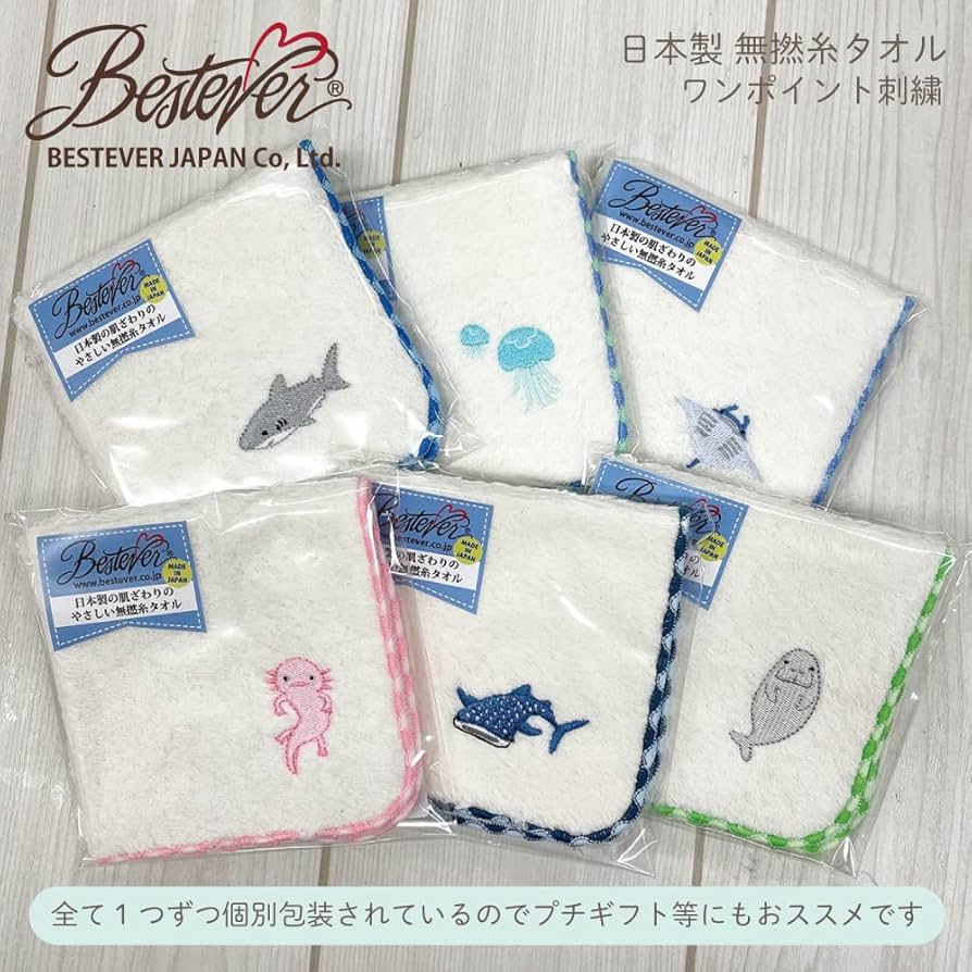 Amazon｜【BESTEVER】日本製無撚糸ミニ タオルハンカチ Made in