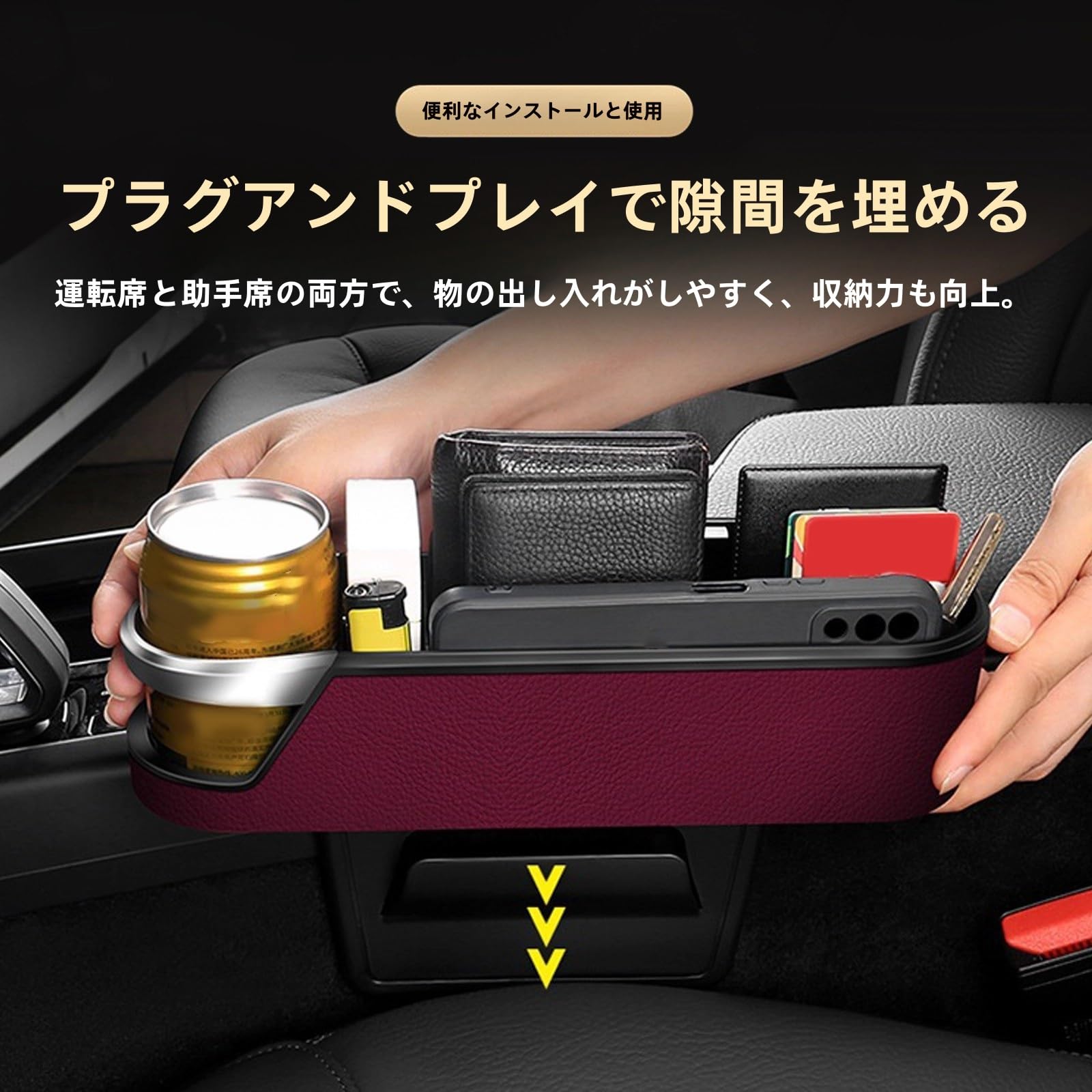 Amazon | EYQDY 車 収納グッズ に適用 スズキエブリイバンDA17V