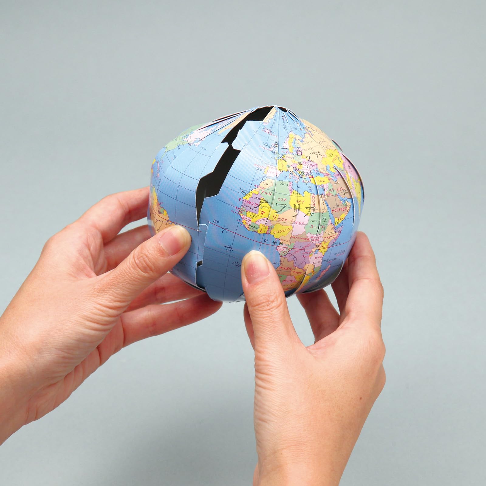 Amazon.co.jp: アーテック ペーパークラフト地球儀 9796 : DIY