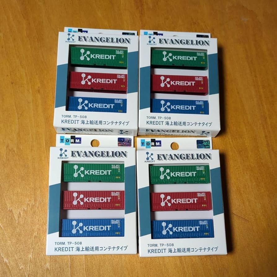 エヴァンゲリオンTP-508 KREDITコンテナ 3個セット TORM. TP-508 KREDIT 海上輸送用コンテナタイプ（3個入