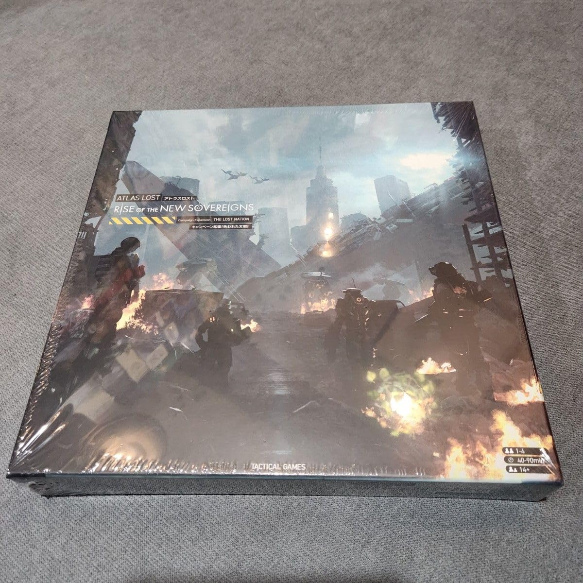 ATLAS LOST アトラスロスト ボードゲーム