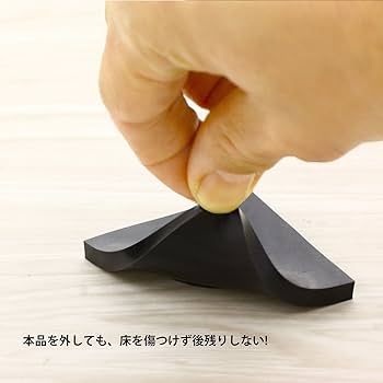 テレビの固定部品です Amazon｜北川工業 家具転倒 防止 スーパータックフィット 液晶大
