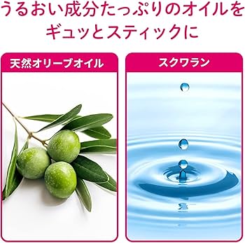 なめらかかと なめらかかと｜かかとケアシリーズ｜小林製薬