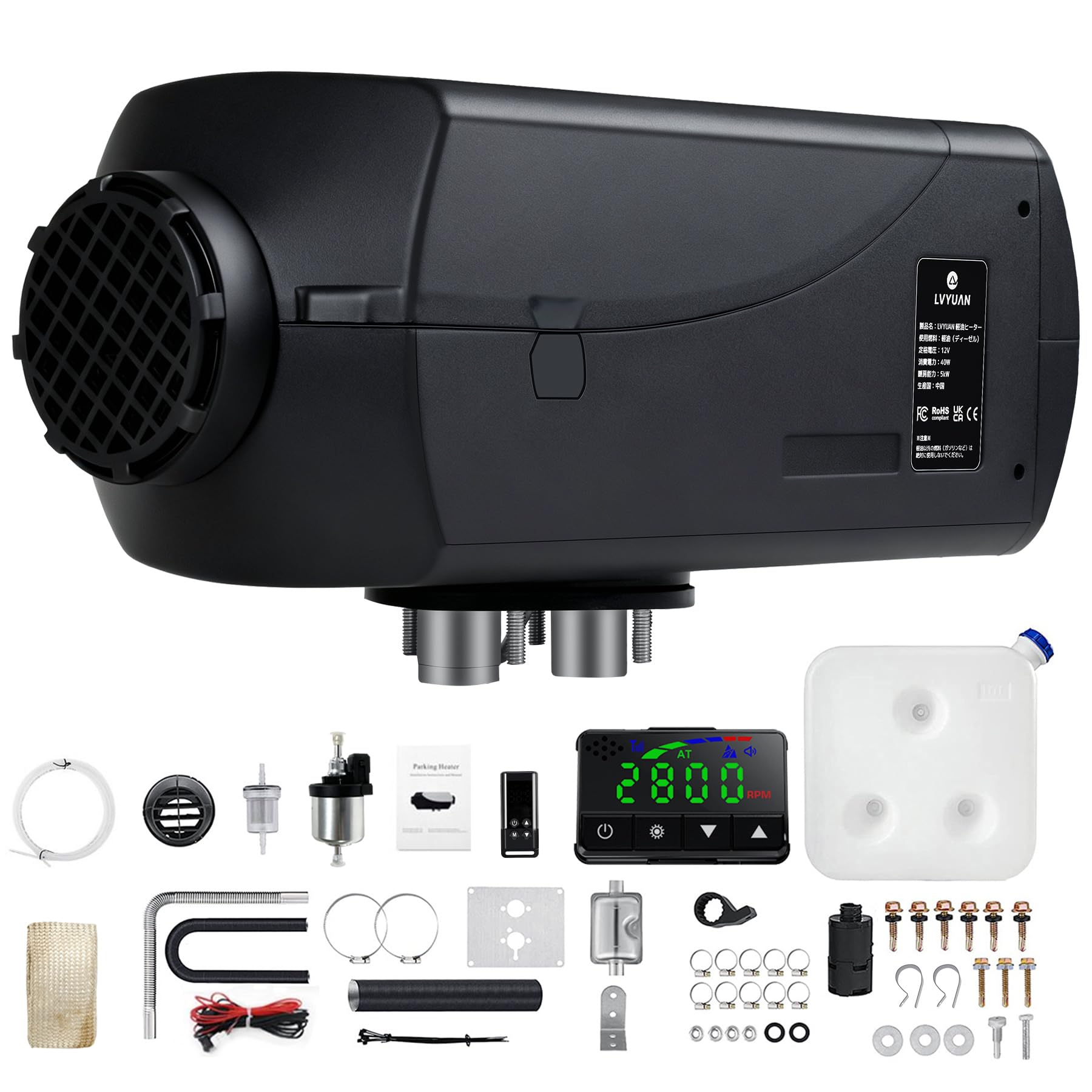 LVYUAN(リョクエン)5KW 12V 車内 FFヒーター 燃費 (0.1-0.64L/H) 軽油 エア 燃料 車用ヒーター 分体式 パーキングヒータ リモコン付き LCDディスプレイサイレンサー 船舶 トラック バン キャンピングカー用 バスに適用 除雪 除霜 ガラス凍結防止 組立て簡単日本語取扱説明書 ZM-AIR D5 (12V専用)