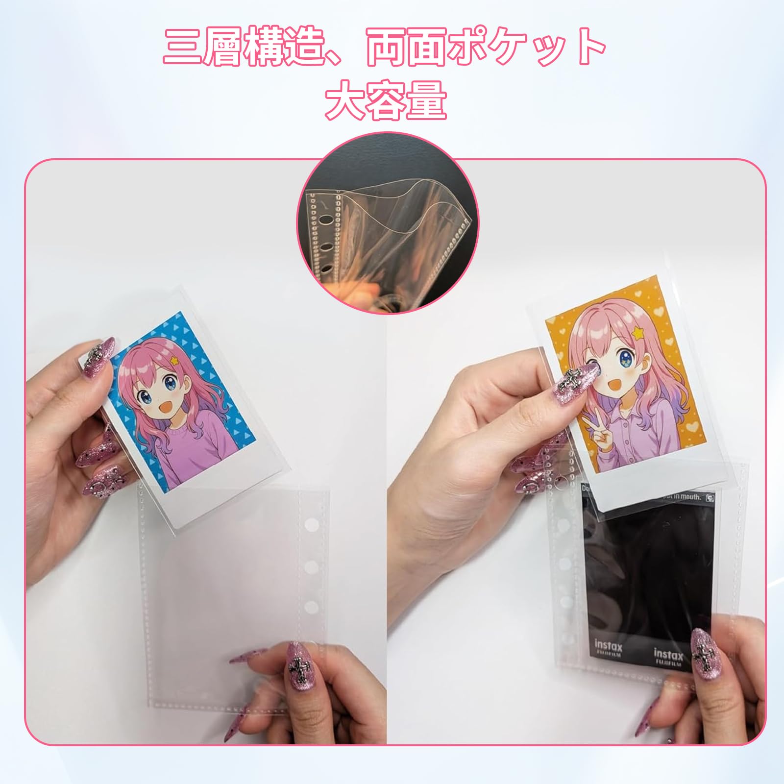 シール帳　完成品キーホルダー付き A7サイズ6穴手帳 シール帳 バインダー A7サイズ キーホルダー穴付き リフィル 10枚