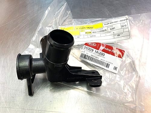 KIA Montaje de cuello de relleno-RAD