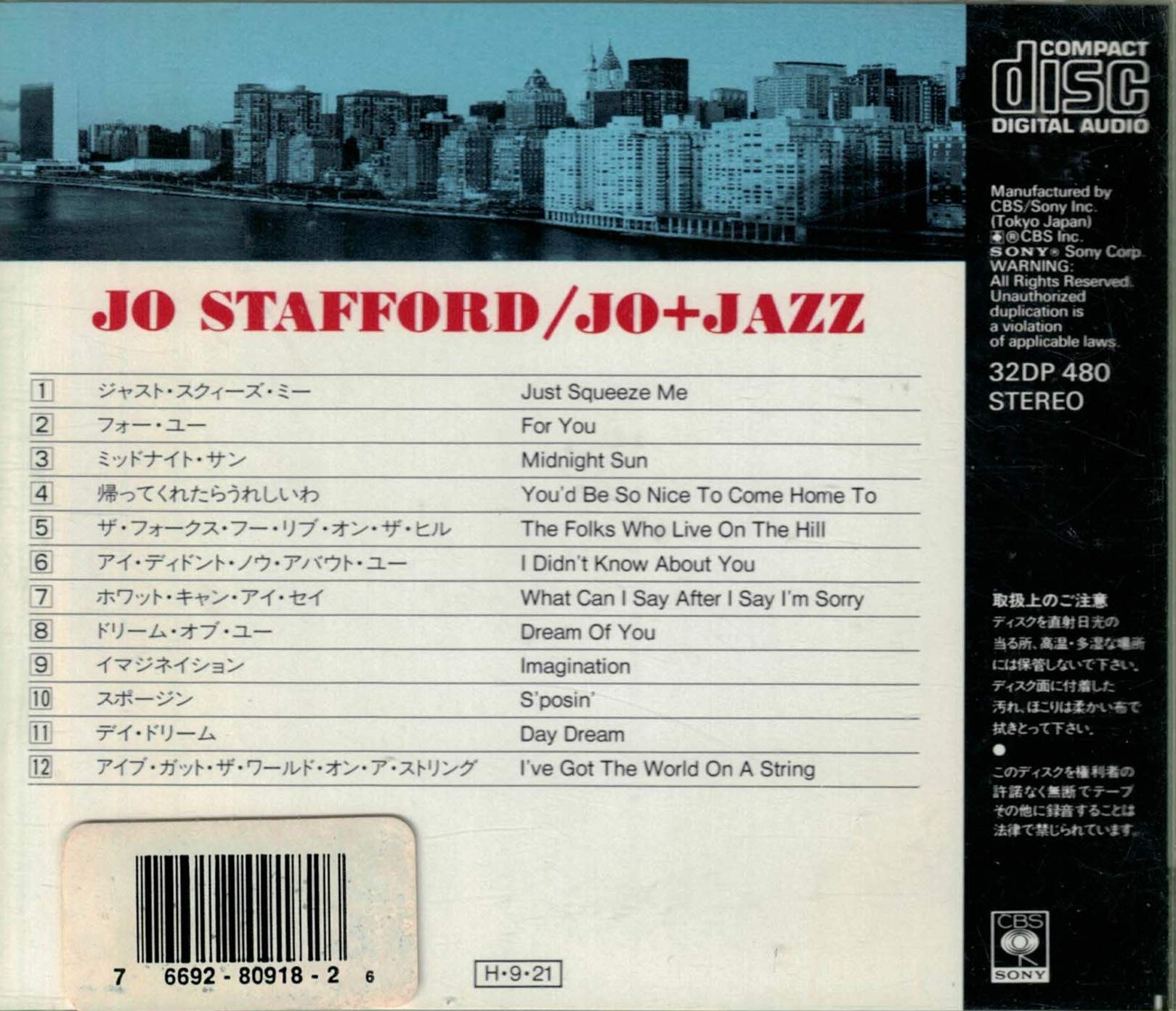 Jazz