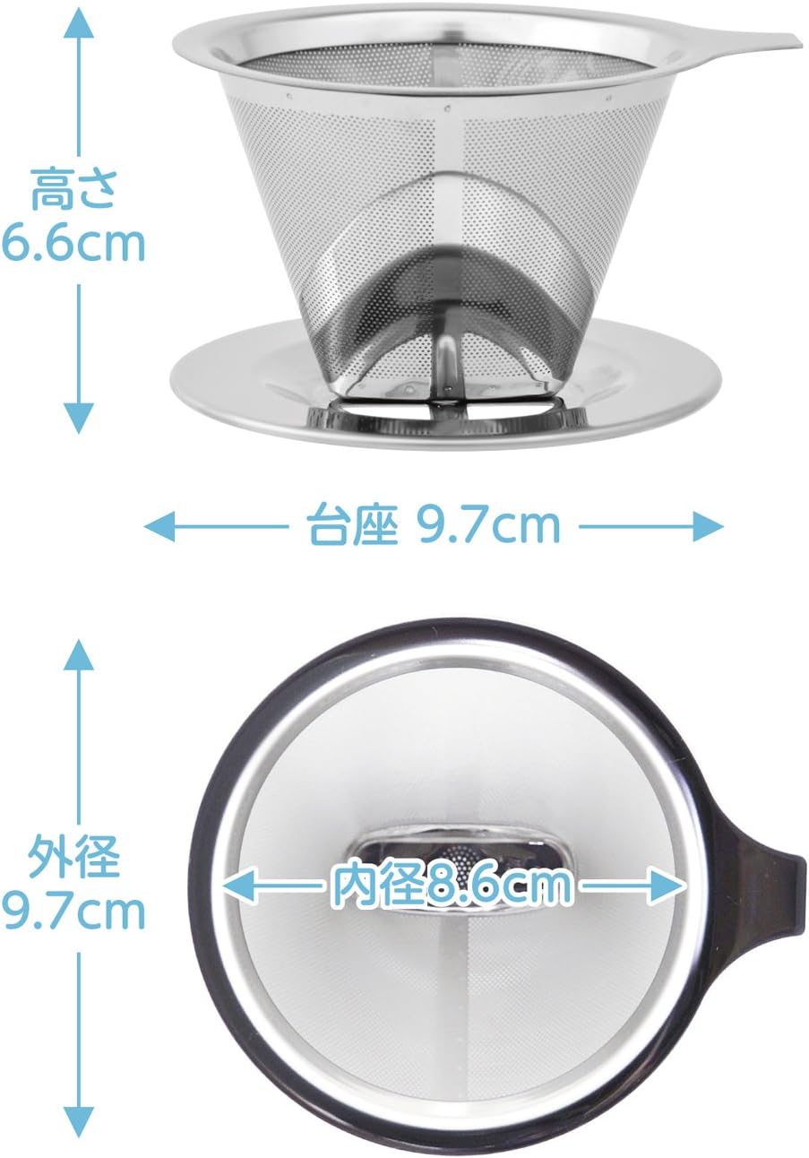 Strix Design SD-900 Paper Filter Free Stainless Steel Coffee Dripper for 1-2 Cups No Brush Needed, Double Layer Mesh Construction