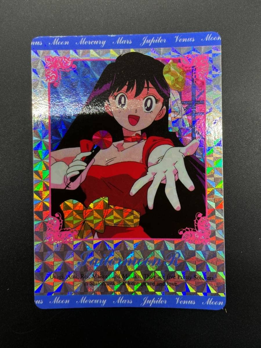 Amazon.co.jp: Sailor Moon Carddass Moon Cult R 154 Sailor