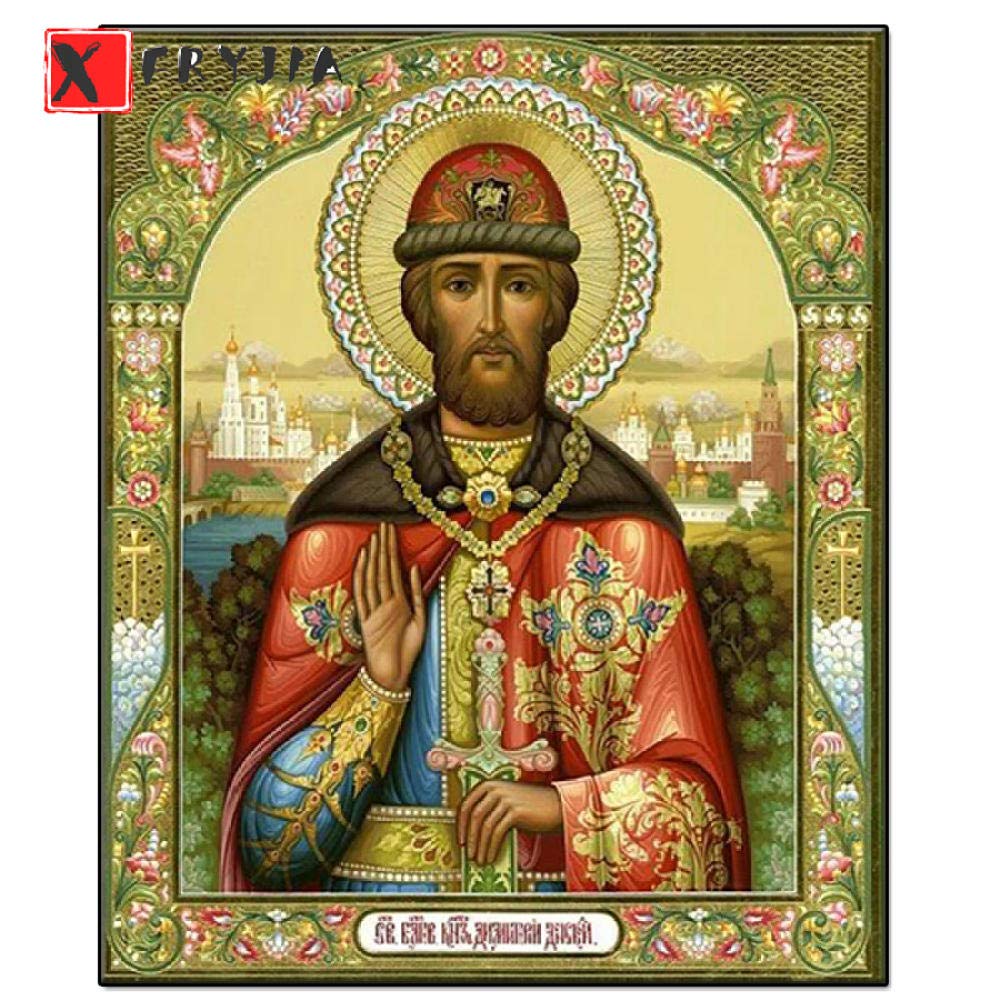 Broderie diamant religieuse Pharaon 20x25 toile strass loisir créatif DIY