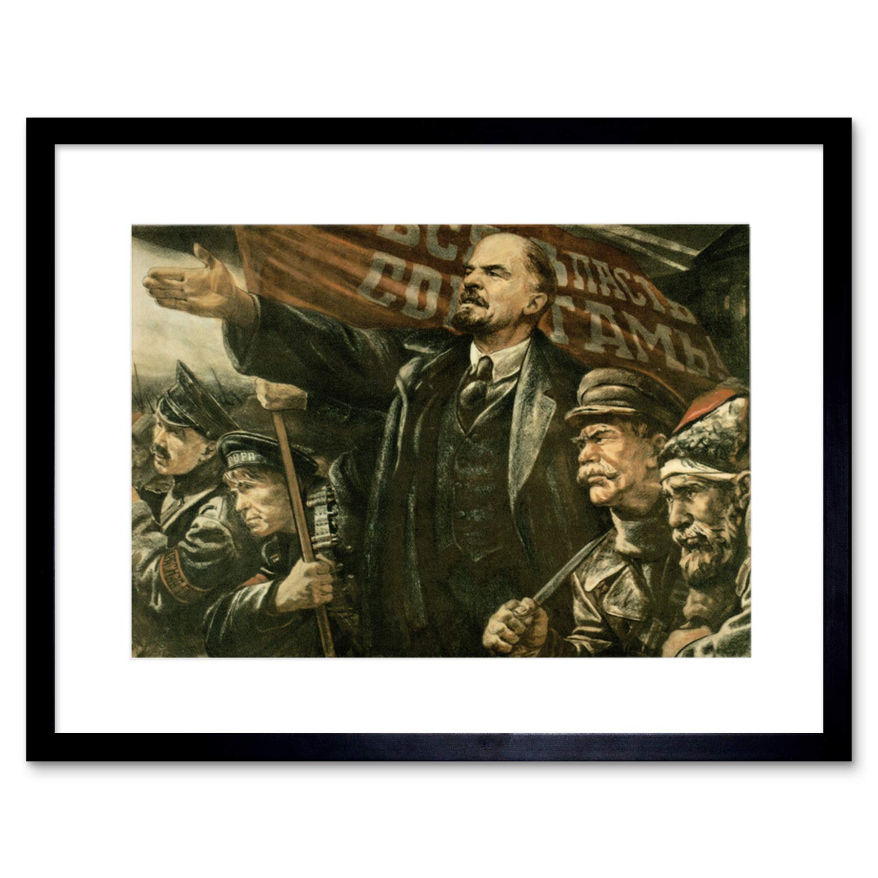 Wee Blue Coo Lenin October Soviet USSR Communism Revolution Framed Wall Art Print