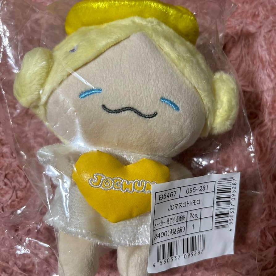 JOCHUM もこ moco 👼 #夢は世界中の皆を幸せにすること moco's dream is to