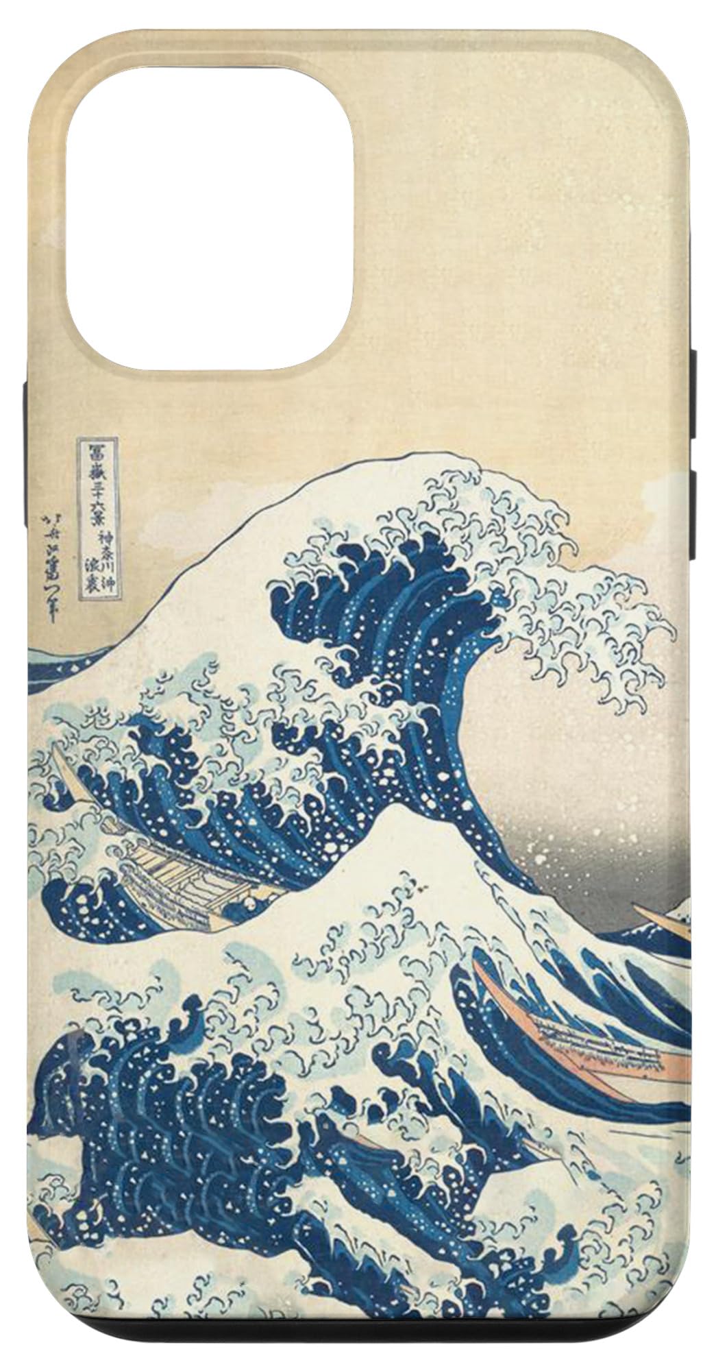 Amazon.com: The Great Wave off Kanagawa Hokusai XO4U Original Case