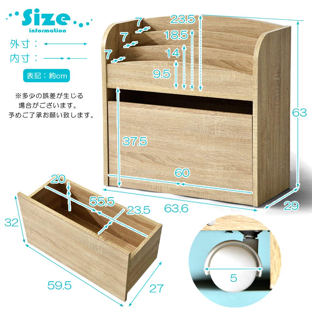 Amazon.co.jp: ワイエムワールド 絵本ラック おもちゃ収納 木製 子ども