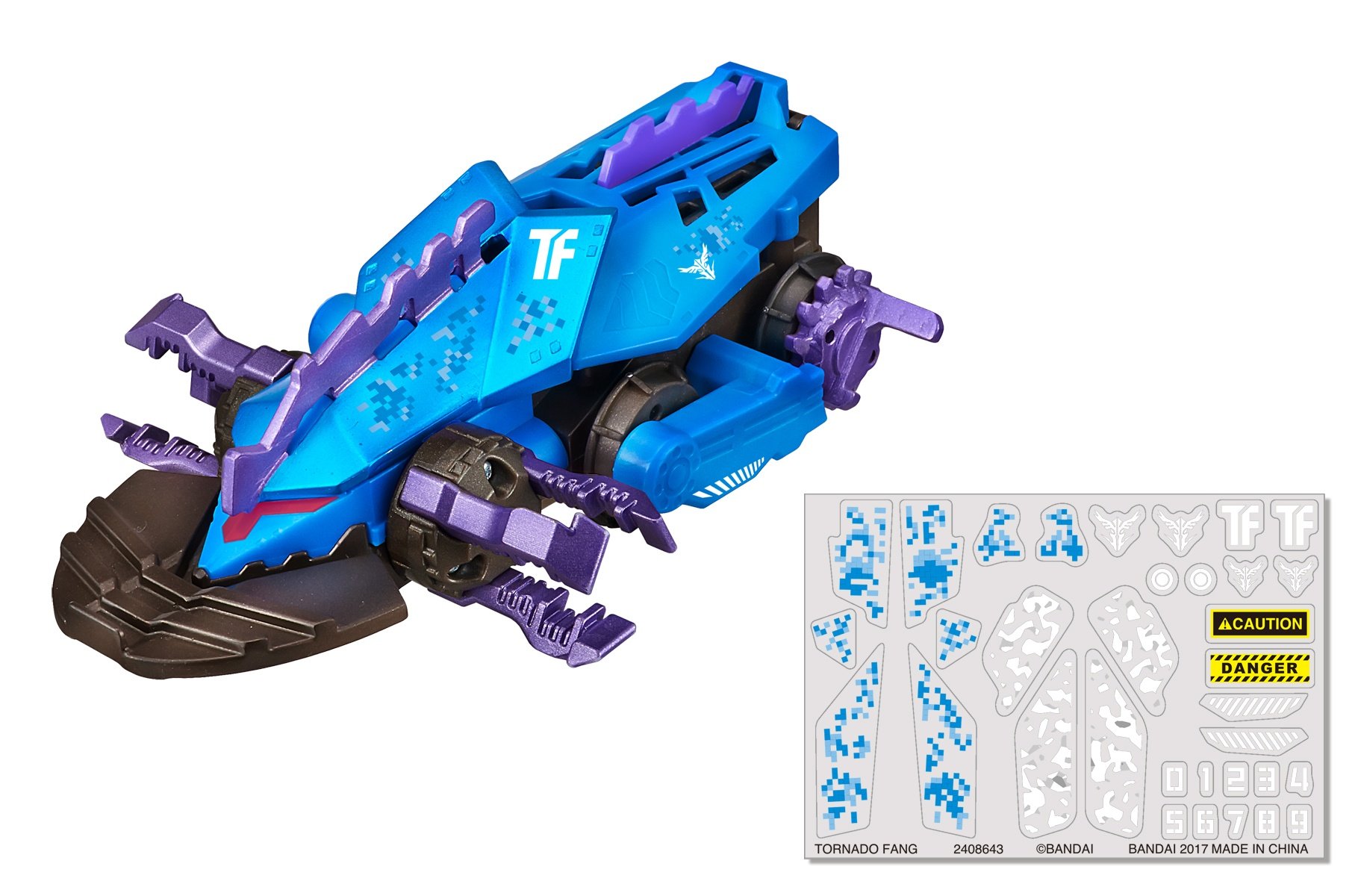 フグトルネード⭐︎ フグ・トルネード / Hug Tornado】 @otani_dojo 下段後ろ回し蹴り