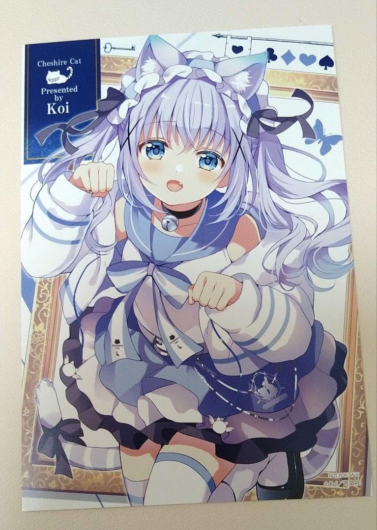 Amazon.co.jp: ごちうさ ご注文はうさぎですか？ 12巻 ゲーマーズ 特典