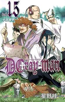 絶版 未開封d.gray-man ディーグレイマン 我ハ斬ル、故ニ我在リ D.gray-man 未開封パック 我ハ斬ル、故ニ我在リ D.
