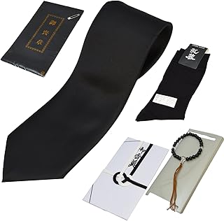 ブラックフォーマル 弔用 葬祭セット 礼装/急なお葬式・法要にも 黒ネクタイ/数珠/喪章/御香典袋/礼装ソックス 5点セット お葬式 お通や